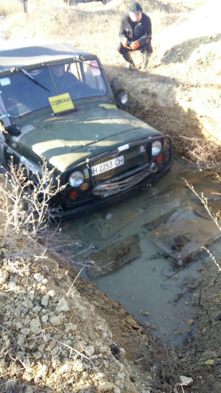 Ось такий сум 5