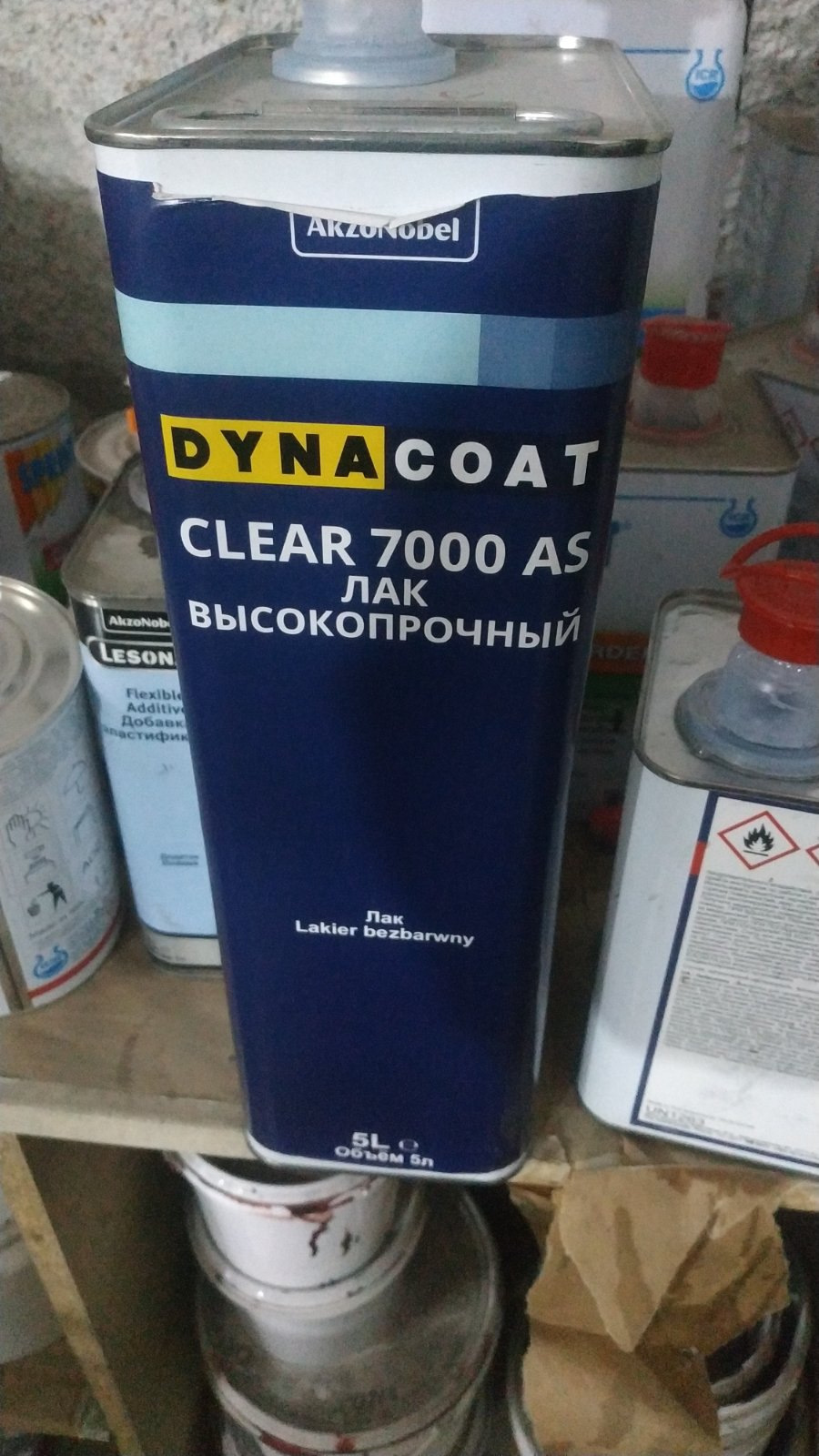 Закупівля ніштяків 2