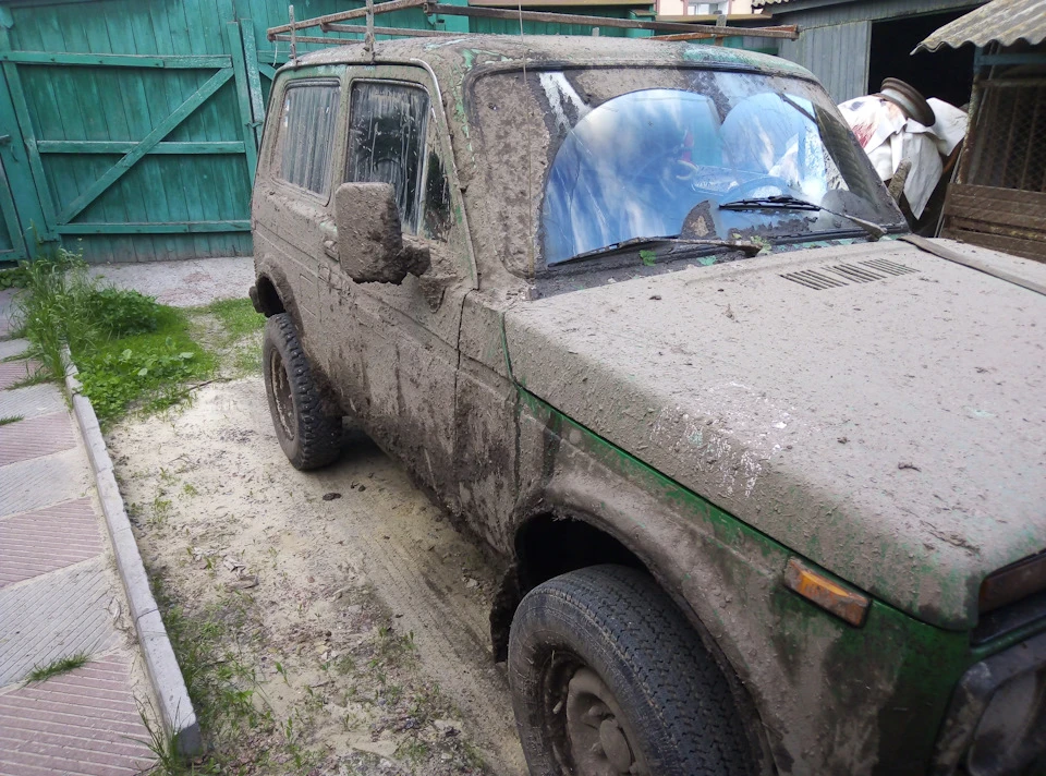 Ні про що…