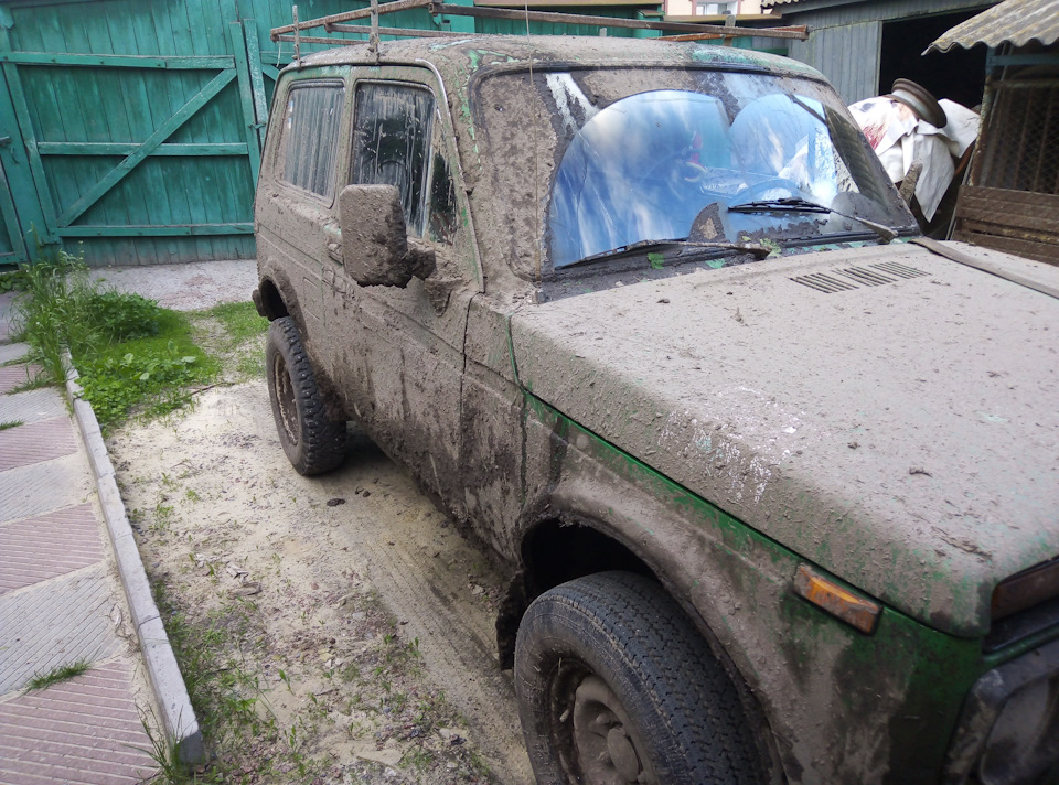 Ні про що… 1