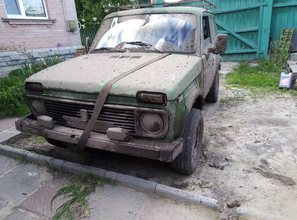 Ні про що… 3