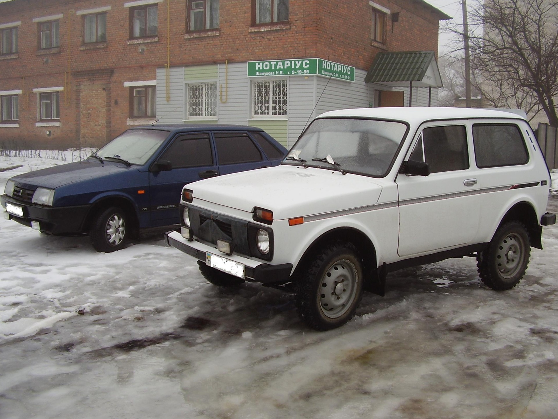 Машина продана 1