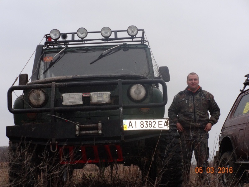 Улюбленець 4