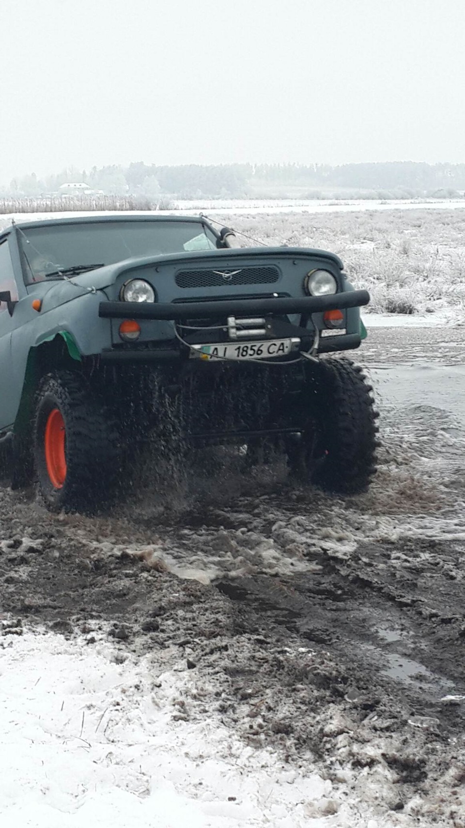 Вихідний день 5
