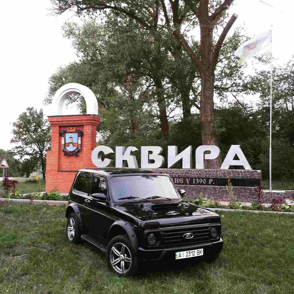 Просто фото 1