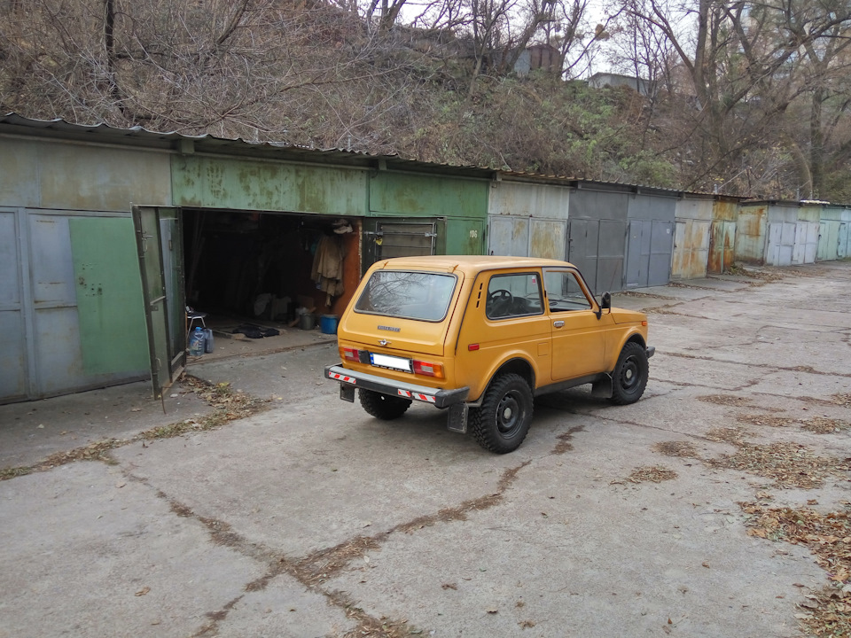 Переїзд у новий гараж 1
