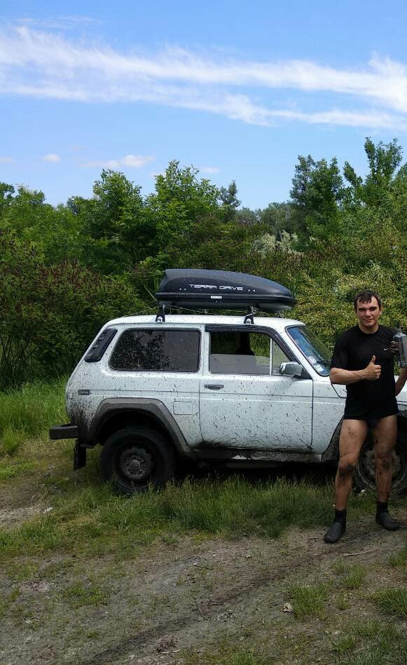 Пригода на Підводне полювання 4