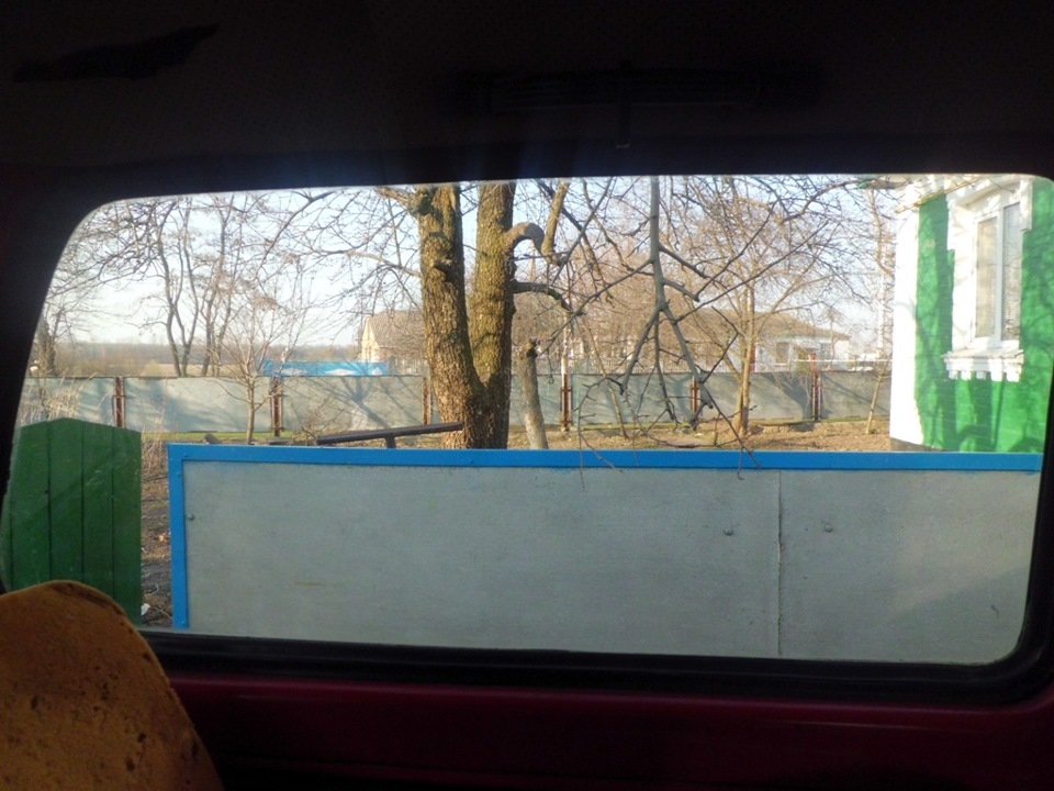 Видалення клею від скла, і упори багажника 5