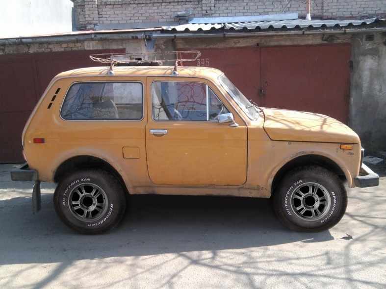Було нудно ... 1