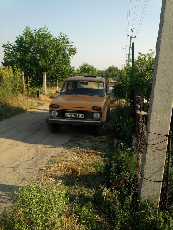 Що не день, то пригода ... 4