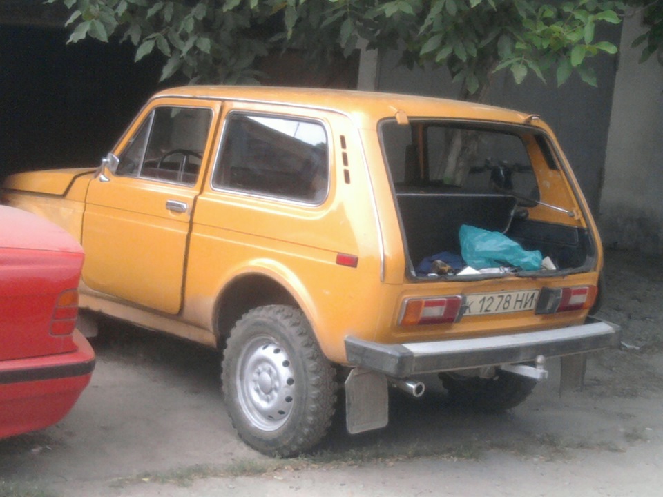 Щось не те, і щось не так 1