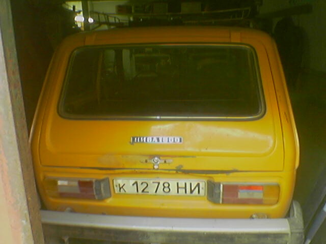 Досить старі фотографії))) 2006. 1