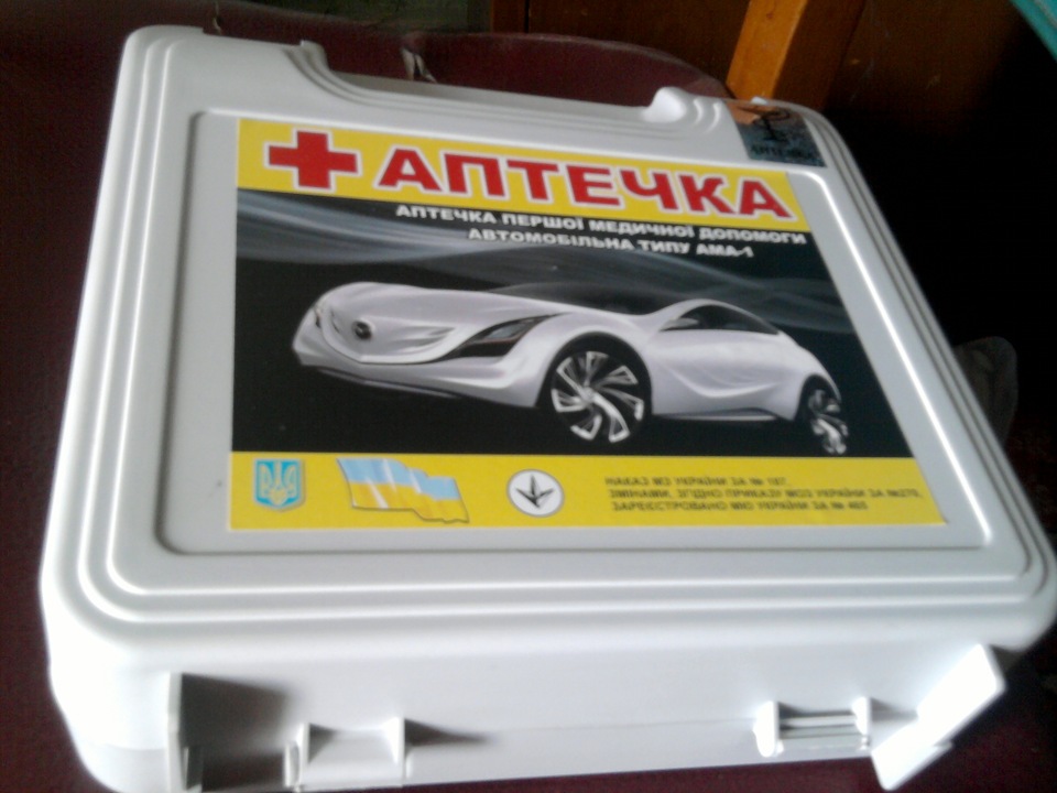 Електрика :) 3