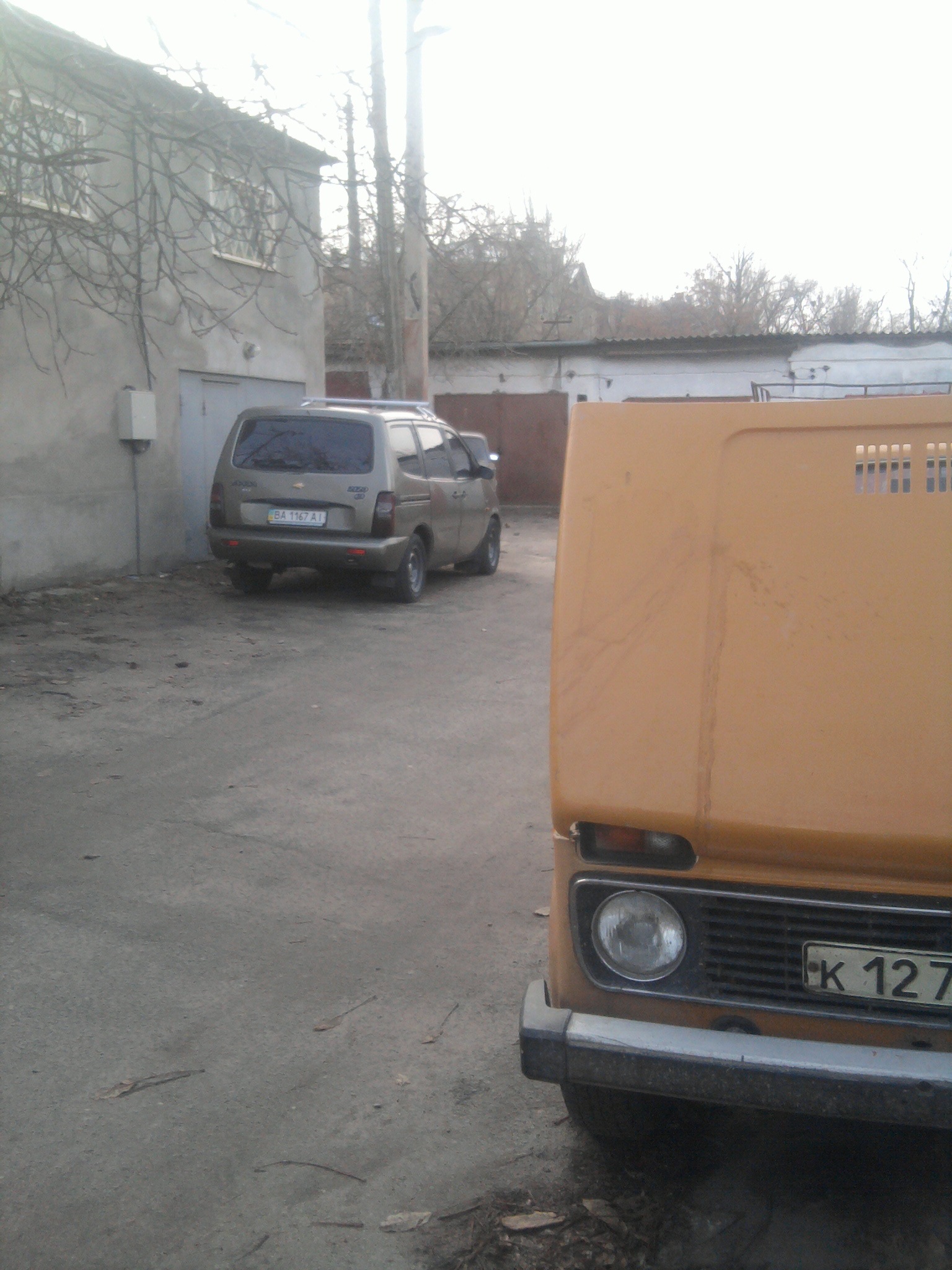 І знову нефіг робити :) 2