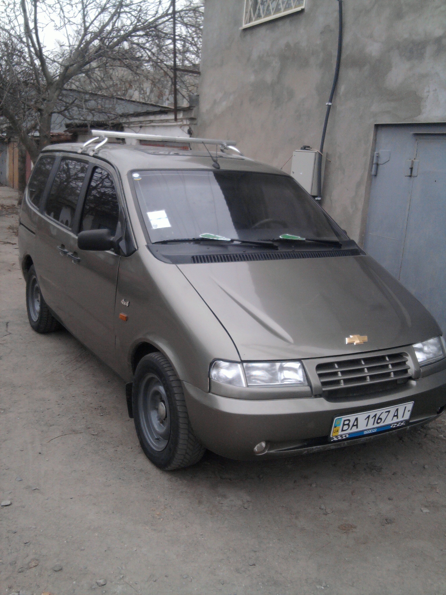 Нежданчик :) 4