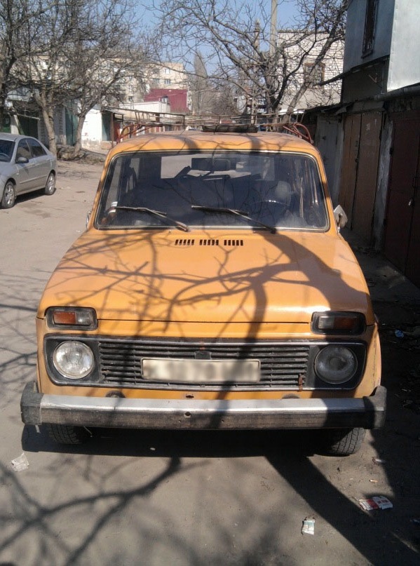 Покаталися ( 1 ) 1