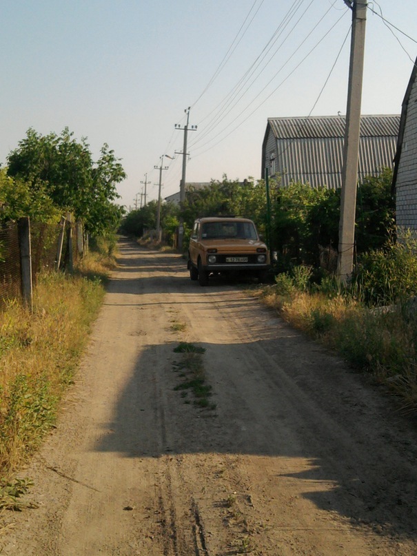 Покаталися ( 1 ) 2