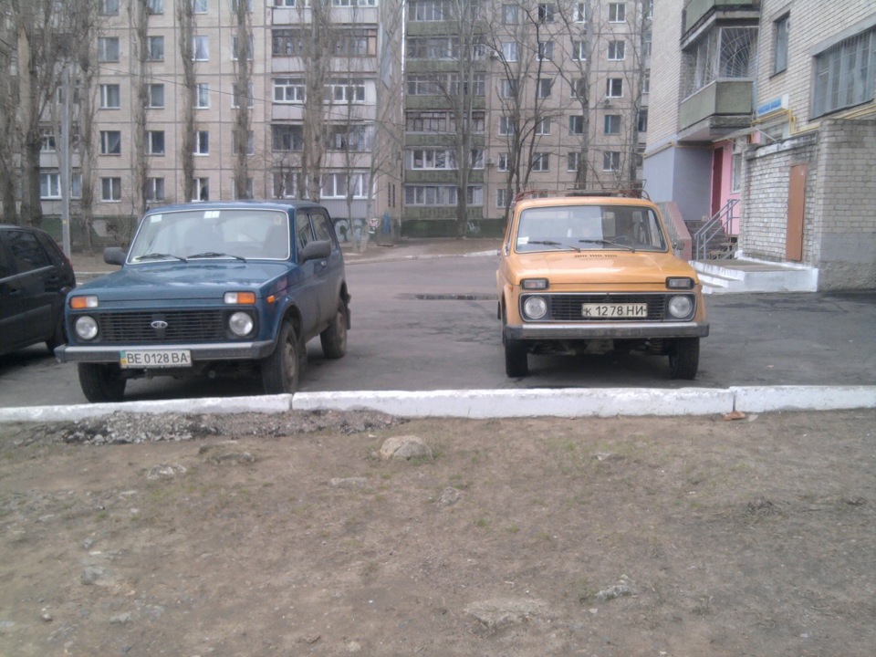 Фарбування дисків 5