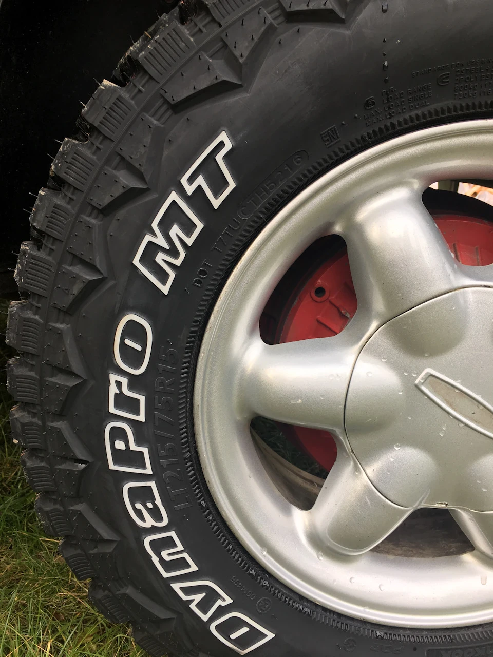 Гразеві шини Hankook dynapro mt rt03