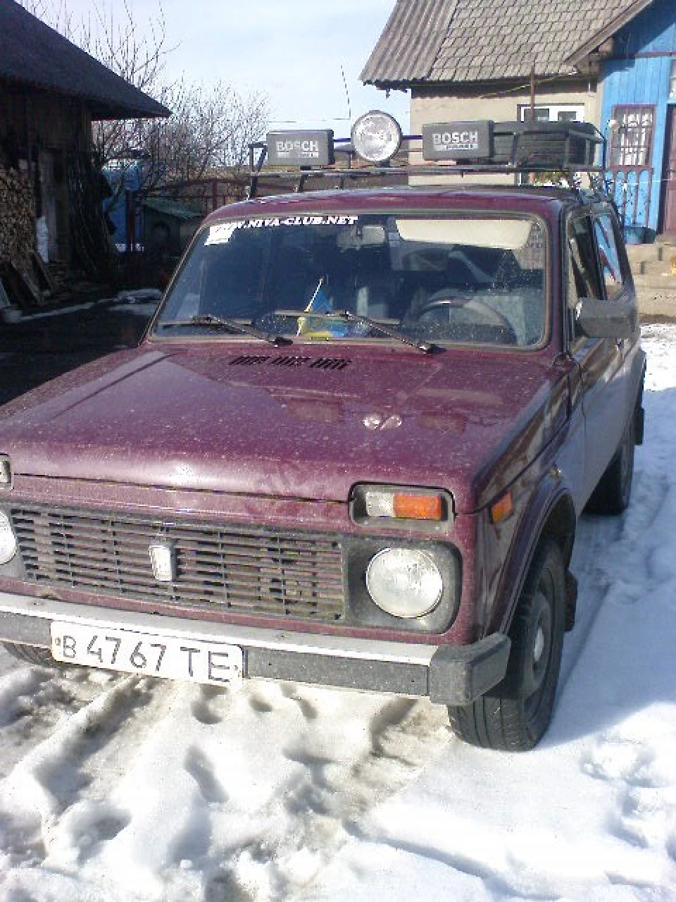 Повна бойова готовність