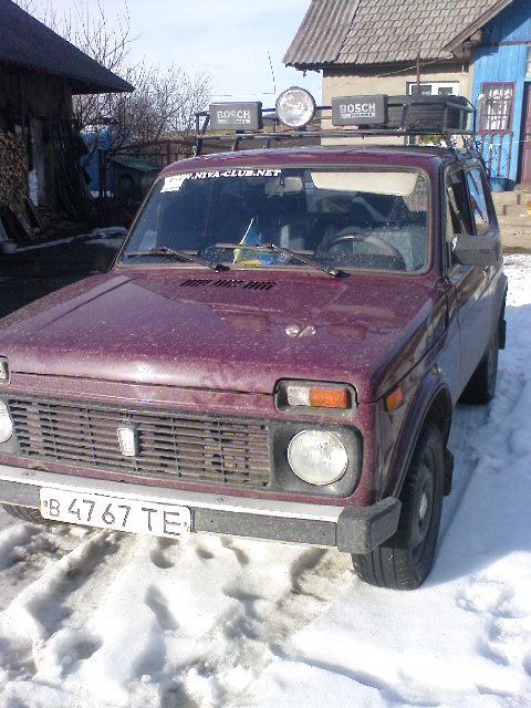 Повна бойова готовність 1