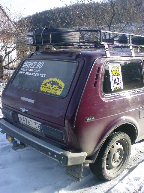 Повна бойова готовність 2