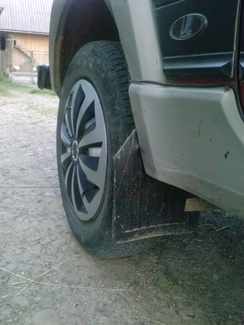 Літо) 4