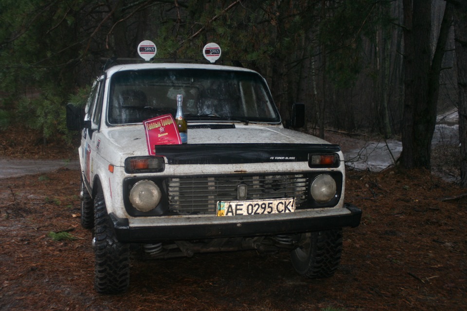 Гаплік-2015. Трохи фоток. 5