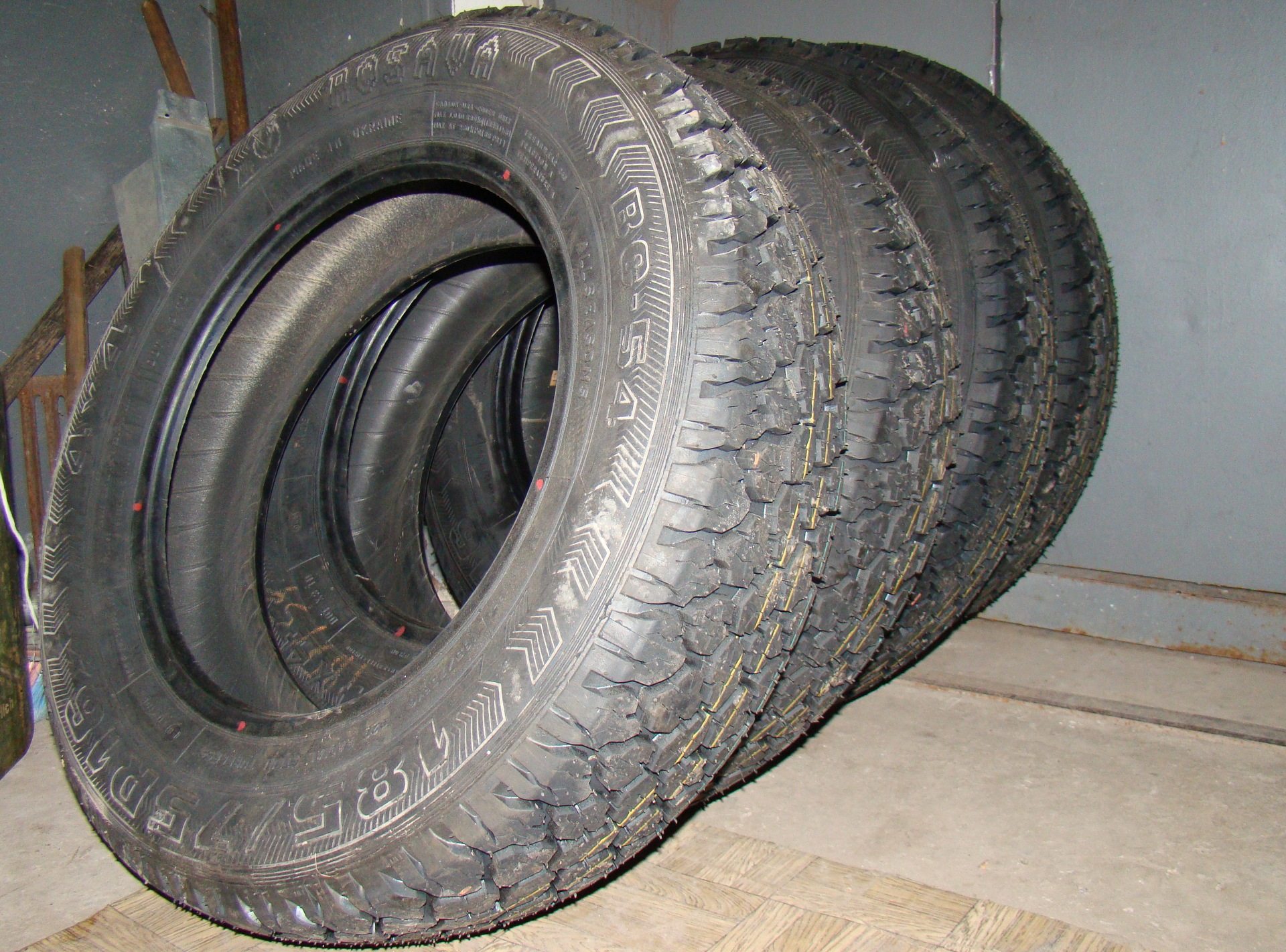 Нова гума 2