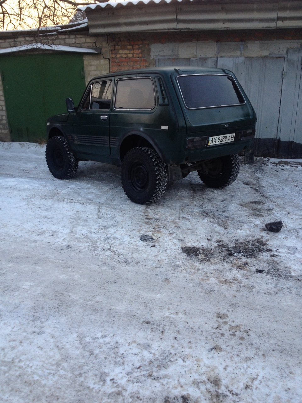 Forward Safari 540 235/75 R15 1