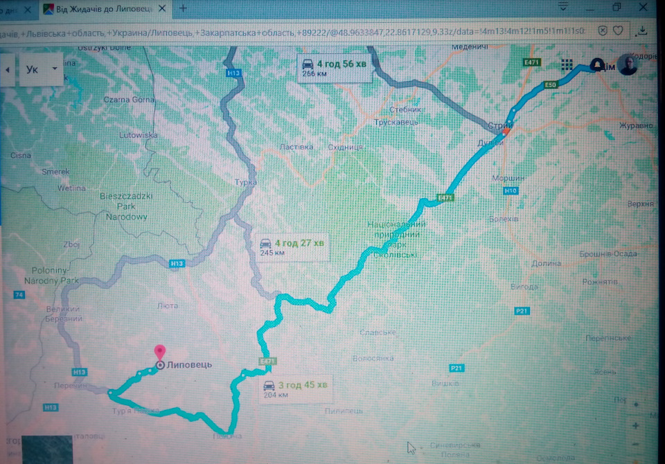 Wintoruna 2018 1