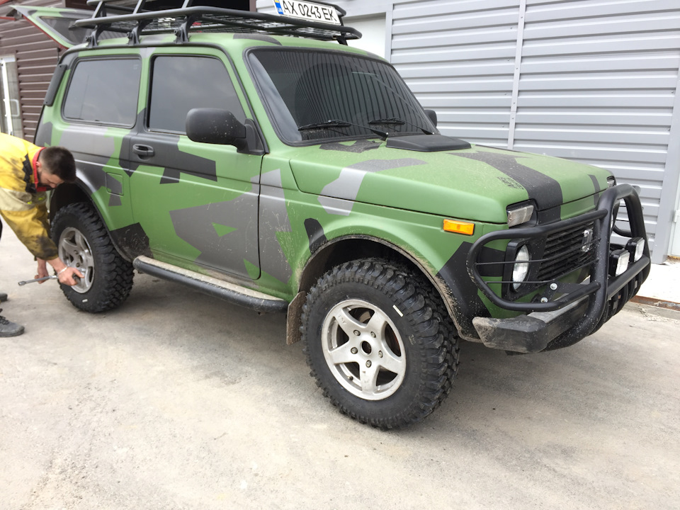 Forvard safari 540 205/75/15 поставили 1