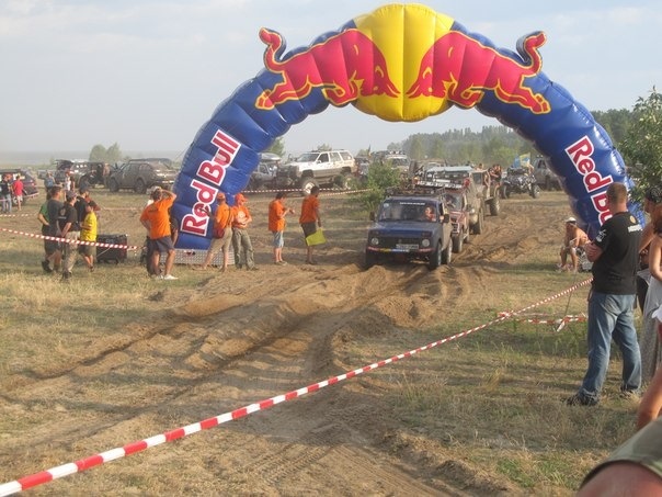 Offroad Free Fest 2013 5