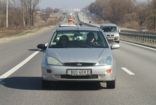 Поїздка до села... 1