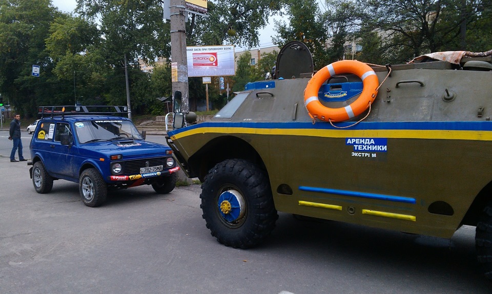 Вирвалися на природу) 2