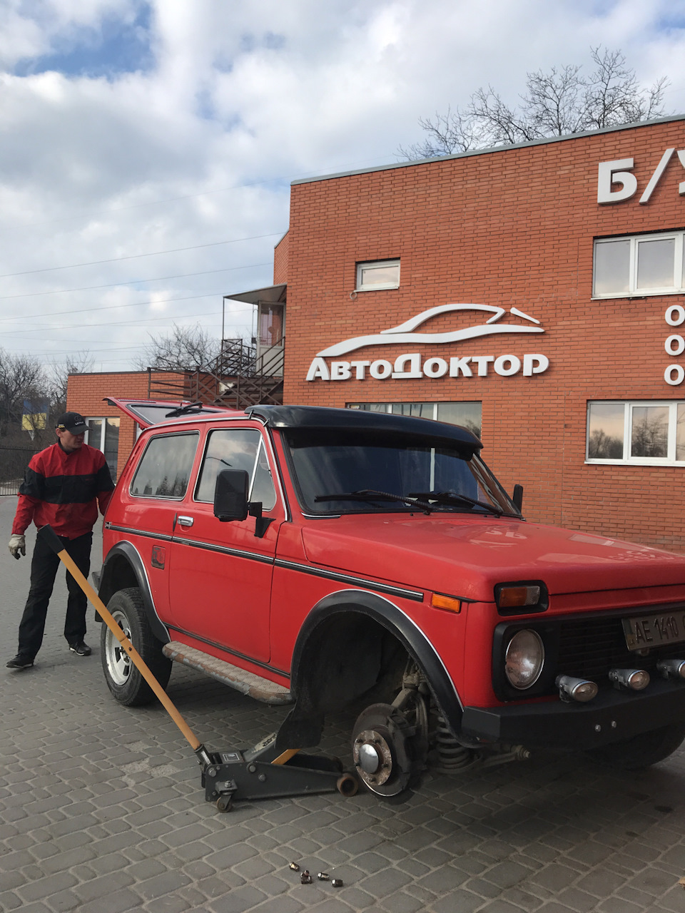 8 Марта і Нива 3