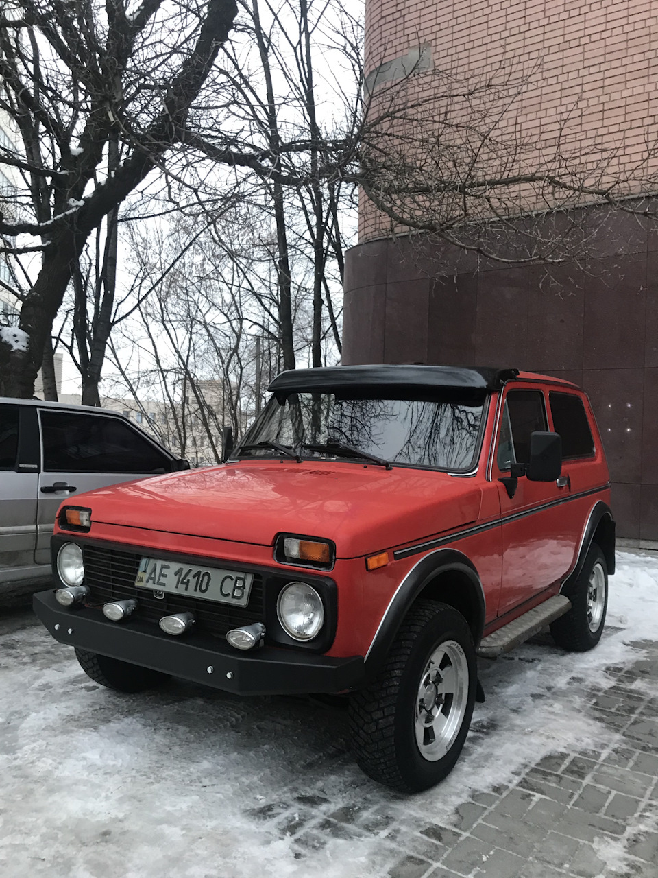 Подарунок на Новий Рік🎄 4