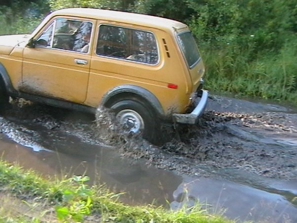 була такою 1