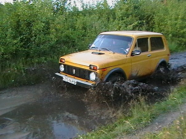 була такою 2
