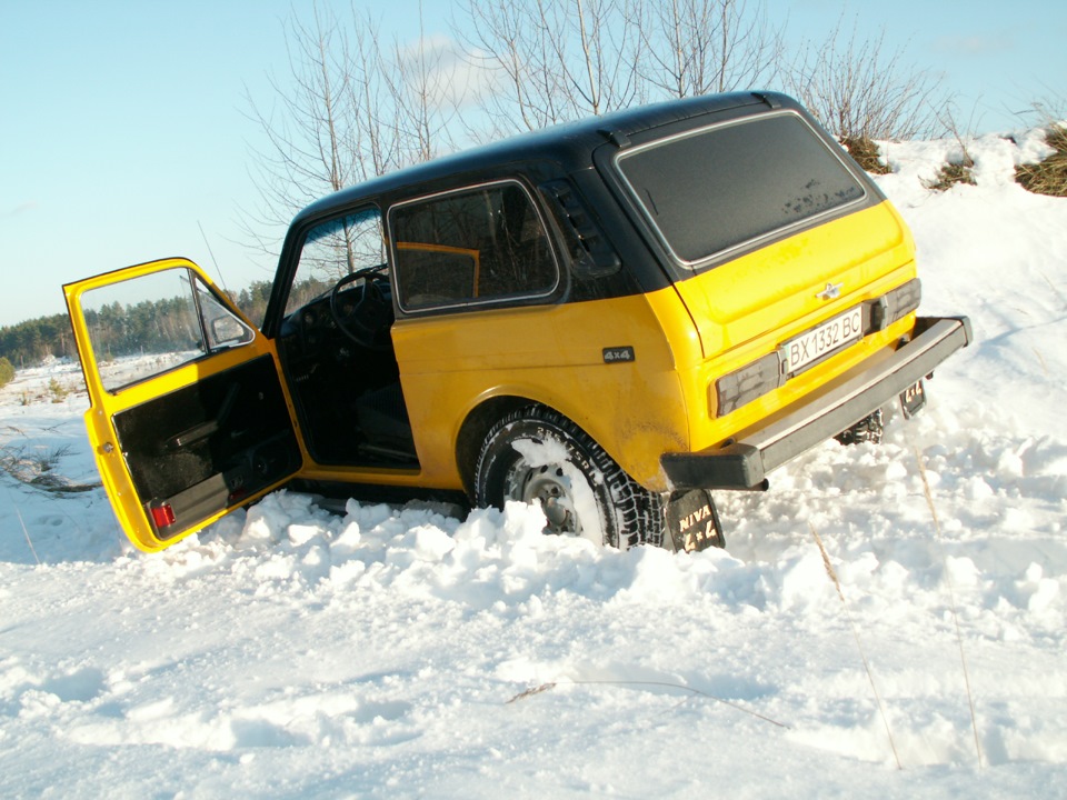 були часи... 2