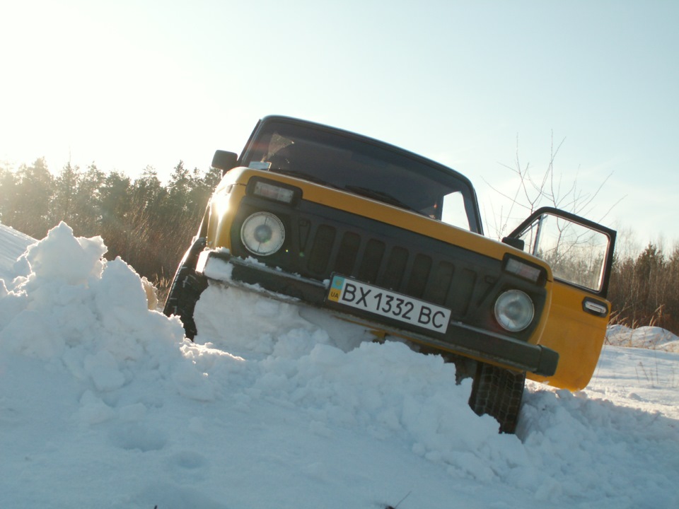 були часи... 1