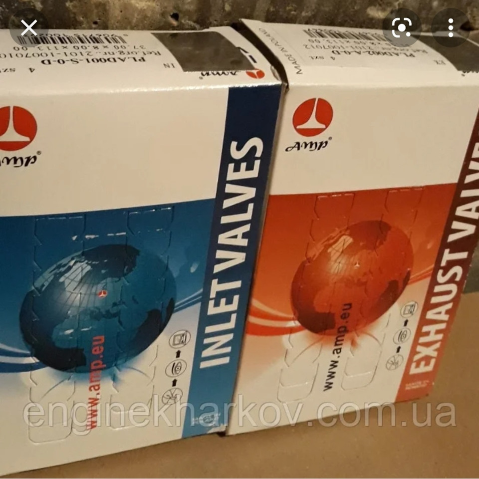 Нове серце 2
