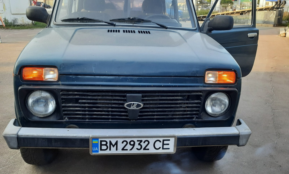Подарунок від дружини 4