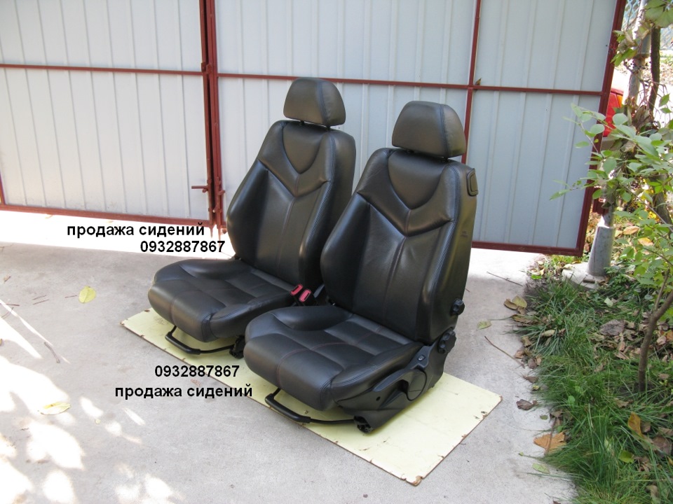 Сідухи. 1