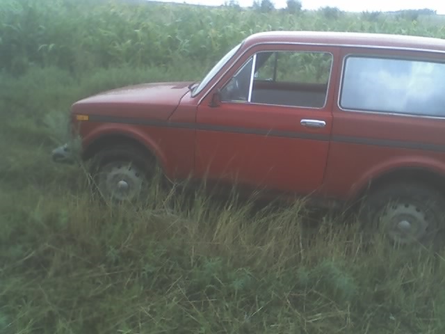 Разное 3