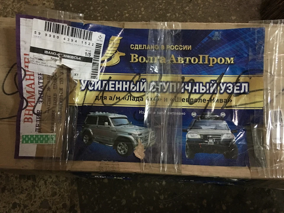 Тепер для доопрацювання