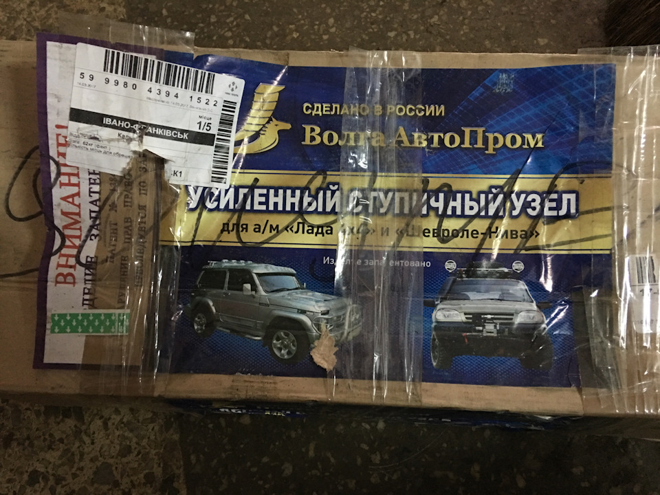Тепер для доопрацювання 1