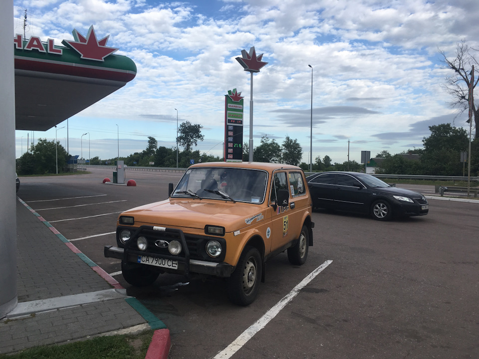 Черкаси - Львів - Закарпаття 2000км 4