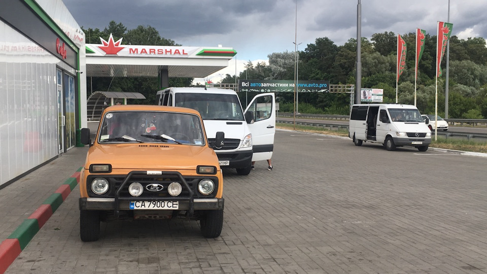 Черкаси - Львів - Закарпаття 2000км 1