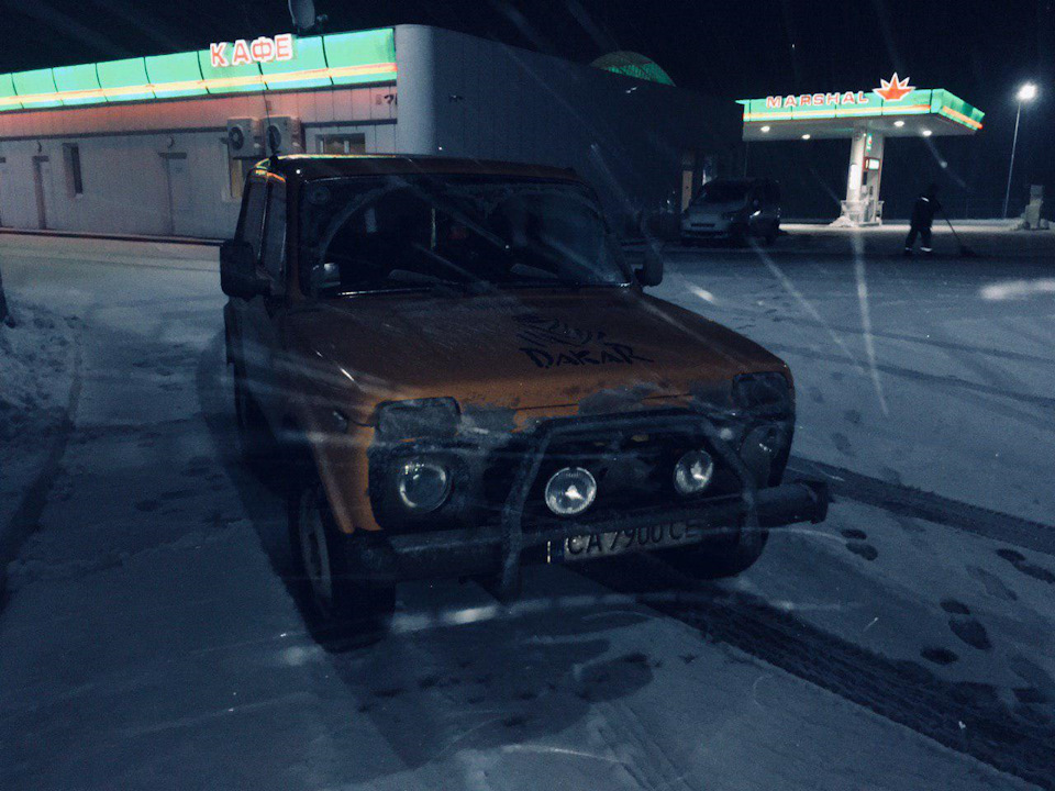 Купив собі КАМАЗ 3